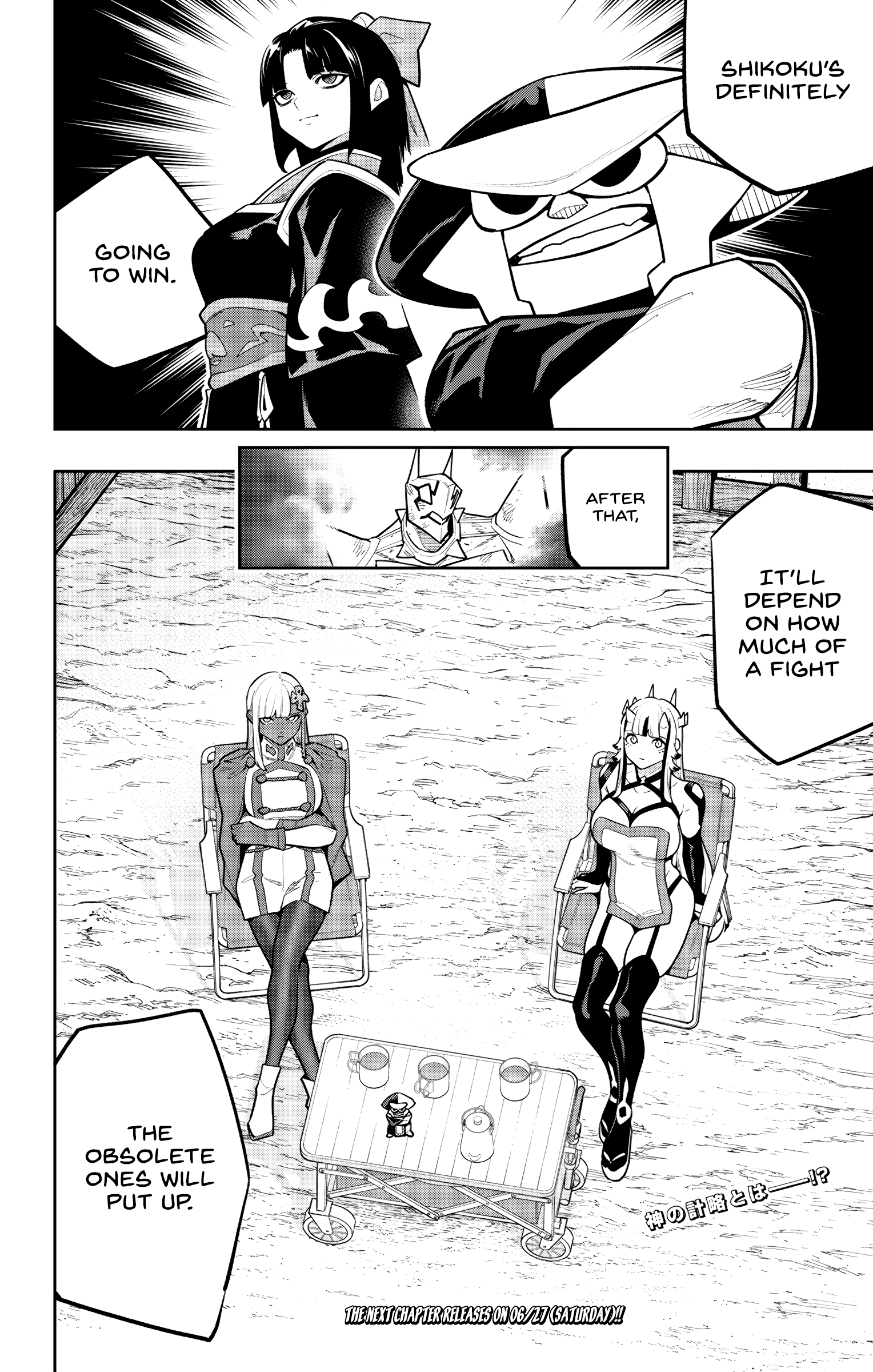 Chained Soldier, Chapter 181 image 10